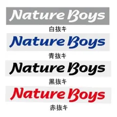 NATUREBOYS ネイチャーボーイズ ステッカー 赤抜き Lのサムネイル