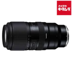 【新品】タムロン 50-400mm F/4.5-6.3 Di III VC VXD ニコンZ用（Model A067）