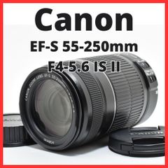 Canon EF-S 55-250mm 1:4-5.6 IS ☆手ぶれ補正機能付 - メルカリ