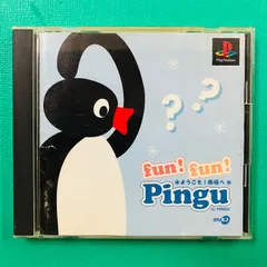 2026年最新】PINGU~fun!fun!BOX~ の人気アイテム - メルカリ