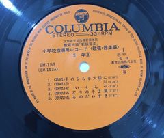 やまがたすみこ CD「歌が降りてくる 2010」 - メルカリ