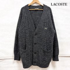 ラコステ】美品 アルパカ混 メンズM相当シャギーニット カーディガン
