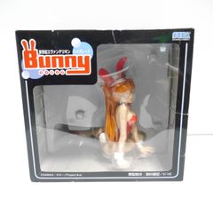 それゆけ まりんちゃん 水着Ver. 1/5 PVC 完成品 フィギュア - メルカリ
