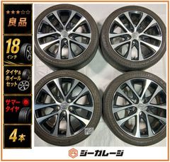 レクサス SC 430 純正 18インチ トランザ ER33 RFT 40ソアラ - メルカリ