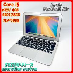 Early2015/SSD256 MacBookAir Office Win11 - メルカリ