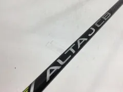 返品OK 【中古ゴルフクラブ】ピン シャフト単品 (ピン スリーブ付) ALTA J CB BLACK FWのサムネイル