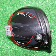 【ヘッド単品】テーラーメイド ステルス2 10.5.° ドライバーのサムネイル