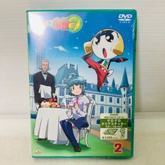 [미개봉품] DVD 케로로 군조 7th 시즌 제2권 게로게로 클리어 스티커 반다이 비주얼 BANDAI VISUAL