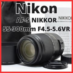 Nikon 望遠レンズ AF-S NIKKOR 55-300mm VR #158 - メルカリ