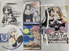 メルカリ