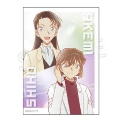2026年最新】宮野明美の人気アイテム - メルカリ