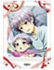 [22 사카키 나츠 (노멀)] 아이돌 마스터 SideM 파샤 이것 제10탄