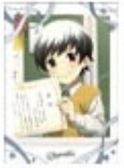[45 키타무라 상악 (노멀)] 아이돌 마스터 SideM 파샤 이것 제10탄