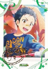 [[박박기] 15 키무라 류 (레어)] 아이돌 마스터 SideM 파샤 이것 제10탄