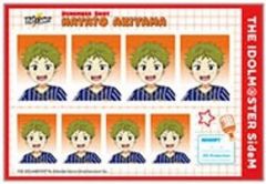 [아키야마 하야토] 아이돌 마스터 SideM 증명 사진관 리멤버 샷 제2탄