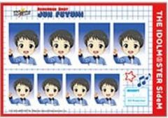 [겨울 미순] 아이돌 마스터 SideM 증명 사진관 리멤버 샷 제2탄