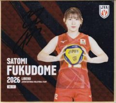 シークレット】佐藤淑乃 印刷サイン入りミニ色紙 女子バレー日本代表