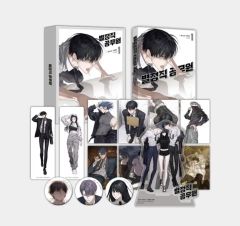枯れた花に涙を 1〜4巻セット 初版特典 ステッカー フォトカード