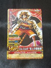 onepiece エッチングカードコレクション パック 未開封 ワンピース 未