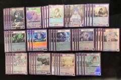 デッキ】るろうに剣心 紫 斎藤一【UNIONARENA】 フルパラ ユニオン