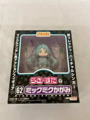 ねんどろいど 62 らき☆すたOVA ミックミクかがみ - メルカリ