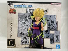 2026年最新】一番くじ ドラゴンボール C賞 孫悟飯フィギュアの人気