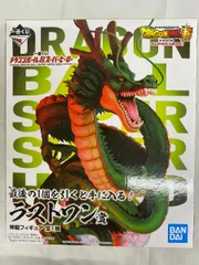 ドラゴンボール　一番くじ　神龍　ラストワン　スーパーヒーロー　美品　フィギュア 2026年最新】一番くじ ドラゴンボール超 スーパーヒーローラストワン