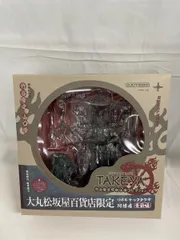 リボルテックタケヤ No.003EX-II 阿修羅 青銅版 大丸松坂屋百貨店限定のサムネイル