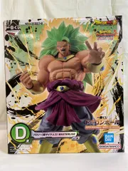 2026年最新】ドラゴンボールヒーローズ ブロリー3の人気アイテム