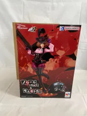 ノワール(奥村春)&モルガナカー 「ペルソナ5 ザ・ロイヤル」 Lucrea 塗装済み完成品のサムネイル
