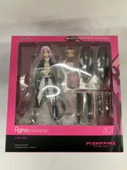 figma 401 アリス・ギア・アイギス 比良坂 夜露のサムネイル