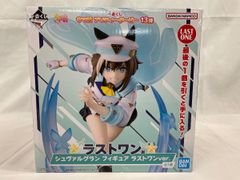 一番くじ ウマ娘 シュヴァルグラン フィギュア ラストワンver. 未開封