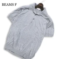 英国製 BEAMS F by JOHN SMEDLEY ビームスF ジョンスメドレー 半袖 シーアイランド コットン ニット ポロシャツ Sz.M メンズのサムネイル