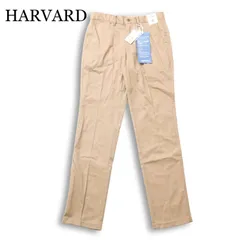 【新品 未使用】 HARVARD ハーバード 通年★ シークレットケア ストレッチ ツイル スラックス パンツ Sz.S メンズのサムネイル