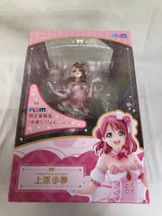 2026年最新】PLUM ラブライブ!虹ヶ咲学園スクールアイドル同好会 1/7