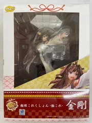 ♪【未開封】艦隊これくしょん -艦これ- 金剛 1/7スケール ABS&PVC製 塗装済み完成品フィギュア■＊同梱不可のサムネイル