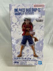 풀 컬러 피규어상 원숭이·D·루피 ONE PIECE BASE SHOP 복권 366DAYS OF BIRTHDAYS