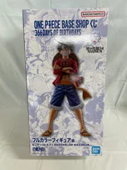 フルカラーフィギュア賞 モンキー・D・ルフィ ONE PIECE BASE SHOP
