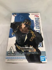 【未開封】A賞 空条承太郎 一番くじ ジョジョの奇妙な冒険 スターダストクルセイダース -STAND RUSH!-のサムネイル
