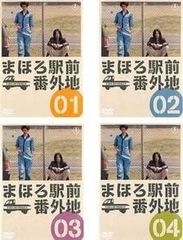 中古】《ケースなし》六龍が飛ぶ テレビ放送版 全33巻セット【訳あり