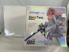 2026年最新】ゼロツー for my darlingの人気アイテム - メルカリ