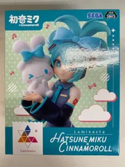 2026年最新】Luminasta 初音ミク×シナモロールの人気アイテム - メルカリ