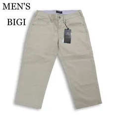 【新品 未使用】 MEN'S BIGI メンズビギ 春夏★ 麻 リネン混 ストレッチ 千鳥格子 スリム クロップド パンツ Sz.SS メンズのサムネイル