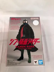 2026年最新】新品 s.h.フィギュアーツ 仮面ライダーの人気アイテム