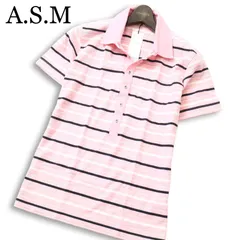 【新品 未使用】 A.S.M アトリエサブ メン 春夏★ 半袖 スリム ボーダー ポロシャツ Sz.50 メンズ ASMのサムネイル