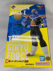 【未開封】D賞 バータフィギュア 一番くじ ドラゴンボール ギニュー特戦隊!!来襲のサムネイル