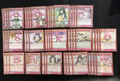 2026年最新】ToLoVEる スリーブの人気アイテム - メルカリ