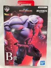 【未開封】ジレン MASTERLISE EXTRA B賞 フィギュア 一番くじ ドラゴンボール VSオムニバスのサムネイル