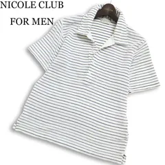 【00s★Y2K】NICOLE CLUB FOR MEN ニコルクラブ フォーメン 春夏★ 半袖 ボーダー ジャガード ポロシャツ Sz.FREE メンズのサムネイル