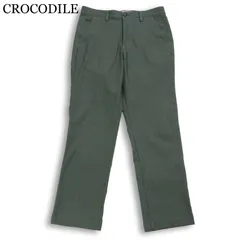 CROCODILE クロコダイル 通年★ 定番！ストレッチ スラックス パンツ Sz.79 メンズのサムネイル